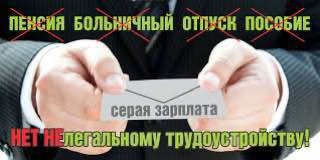 Памятка для родителей о способах защиты несовершеннолетних от вовлечения в экстремистскую деятельность.